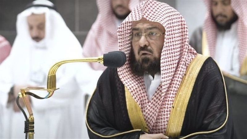 الشيخ السديس، فيتو