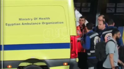 لحظة نقل حسين الشحات إلى المستشفى بعد تعرضه للإغماء (فيديو)