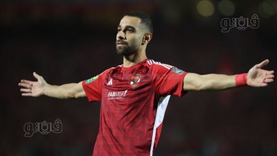 تفاصيل عقد عمرو السولية الجديد مع الأهلي