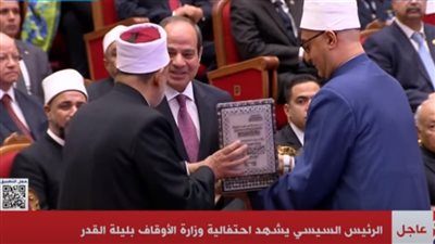 عدد صفحاتها يتعدى 100 ألف، كل ما تريد معرفته عن الإصدار الثاني من مجلة الأزهر بعد إهدائها للسيسي 