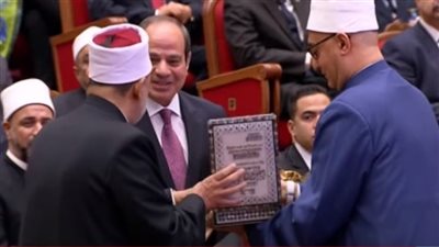 الرئيس السيسي يوجه التحية لشيخ الأزهر تقديرا لجهوده في تصحيح المفاهيم المغلوطة 