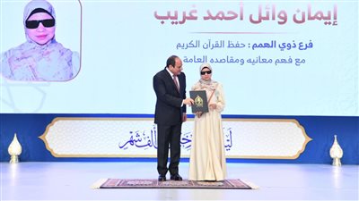  8 صور ترصد حفل ليلة القدر بحضور الرئيس السيسي