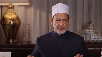 ما هو حق الله على عباده وحق العباد على الله؟ شيخ الأزهر يوضح (فيديو)