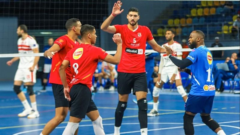 الأهلي والزمالك،