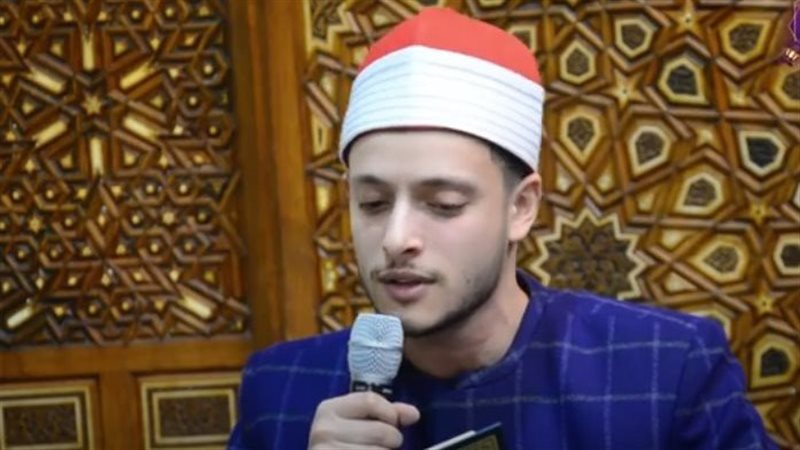 القارئ الشيخ أحمد