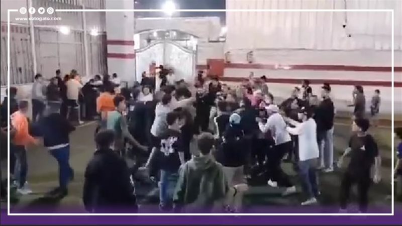 مشاجرة داخل نادي