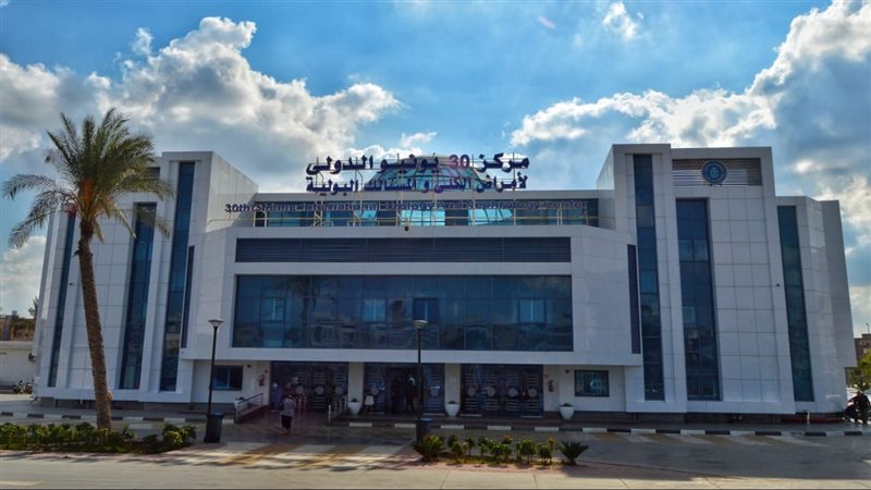 مركز 30 يونيو الدولي،فيتو