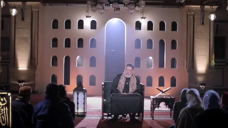 الدكتور علي جمعة،