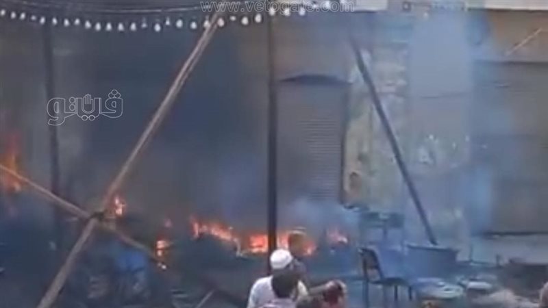 حريق فى مائدة إفطار