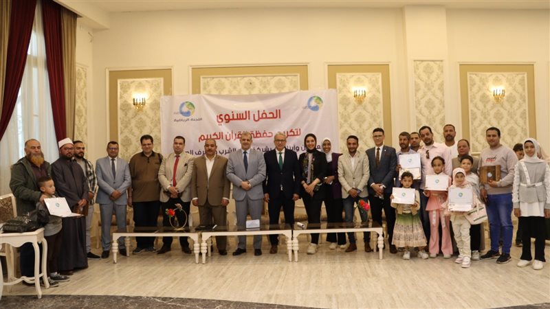 مياه الفيوم تكرم