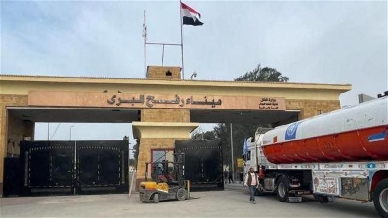 المساعدات الإنسانية
