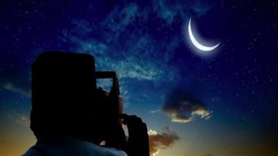 هيئة المساحة تعلن موعد أول أيام عيد الفطر فلكيًا