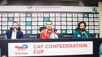 لاعب فيوتشر: نعلم صعوبة مواجهة الزمالك بالكونفدرالية 