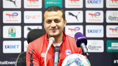 مدرب فيوتشر: سأهاجم الزمالك بقوة والتأهل لنصف نهائي الكونفدرالية في الملعب