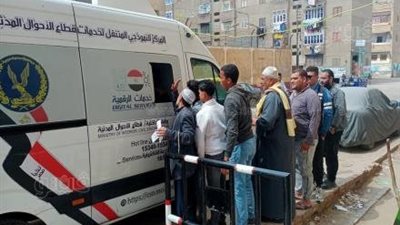 قوافل متنقلة للأحوال المدنية تستخرج 20 ألف بطاقة رقم قومى وشهادة