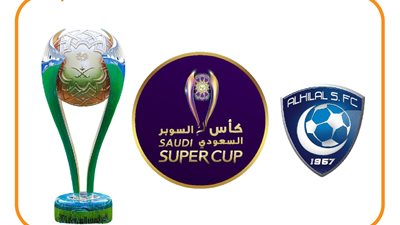 الهلال الأكثر تتويجا.. السجل الذهبي لأبطال كأس السوبر السعودي قبل نسخة 2023 (إنفوجراف)