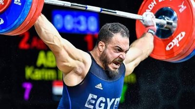 رفع الأثقال، كريم أبو كحلة يتأهل لأولمبياد باريس 2024