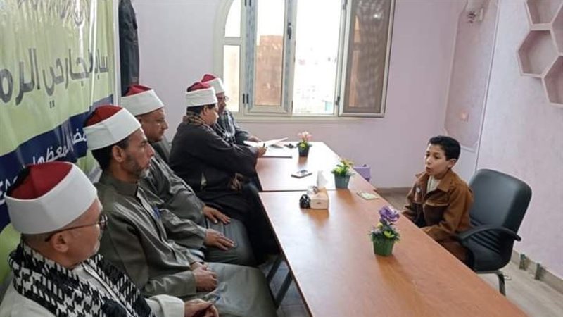 مسابقةحفظ القرأن