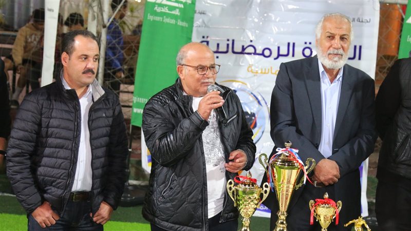  ختام مباريات الدورة