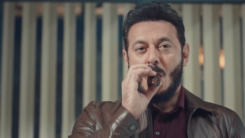 مسلسل المعلم، فيتو