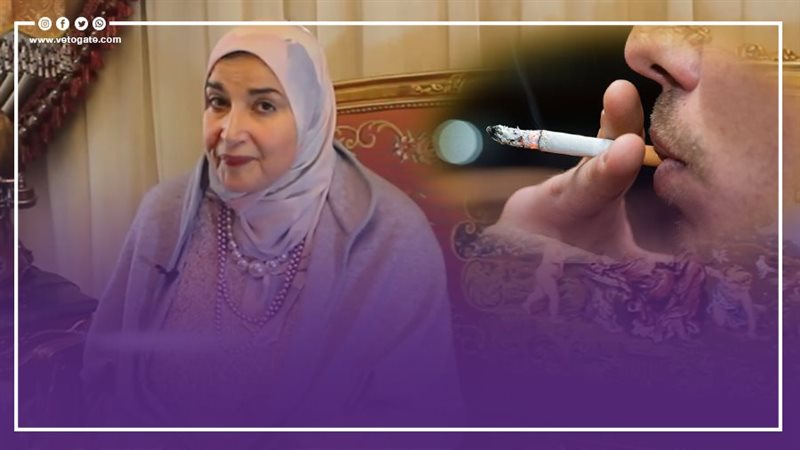  الدكتورة جميلة نصر