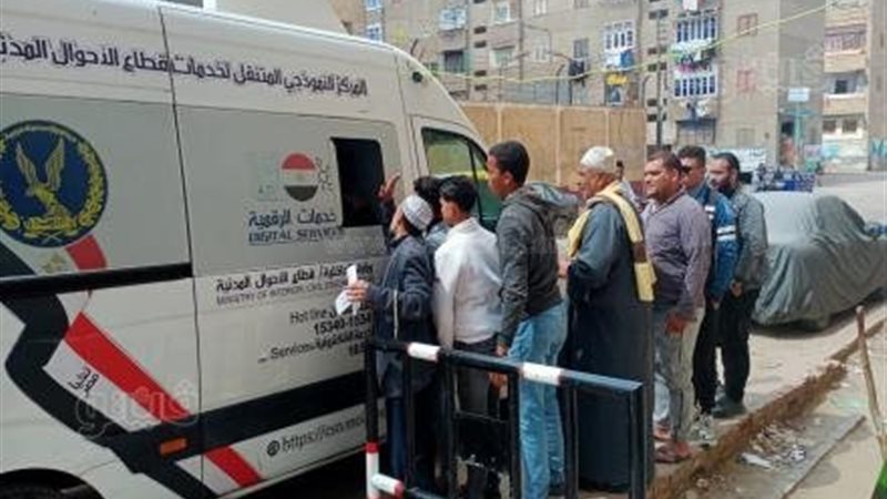 خط ساحن لطلب خدمة