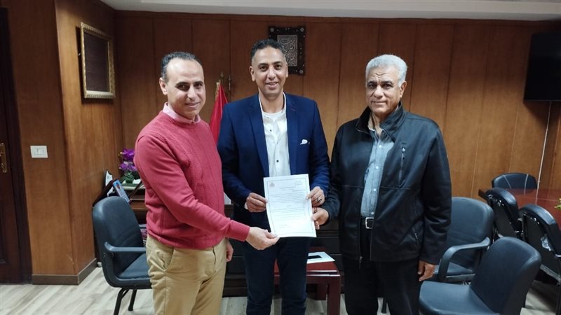 ديوان عام الصحة بالبحيرة،فيتو