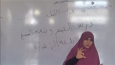 بلغة الإشارة، الجامع الأزهر يوضح كيفية ختام شهر رمضان واستقبال العيد
