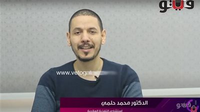 الطريقة الصحيحة لتناول كحك العيد والسعرات الحرارية الموجودة به (فيديو)
