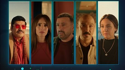  إشارة قوية لـ تركي آل الشيخ في الحلقة قبل الأخيرة من مسلسل العتاولة (فيديو)