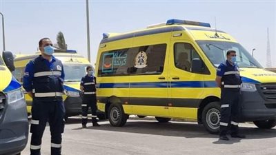 هيئة الإسعاف: انضمام 23 سيارة جديدة من أسطول حياة كريمة للعمل بـ 5 محافظات 