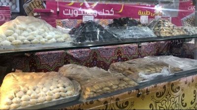 أسعار ملابس العيد والكعك والسلع الغذائية واللحوم بمعارض أهلا رمضان في الجيزة 