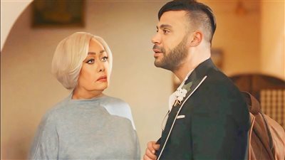 محمد إمام يوجه رسالة خاصة إلى هالة فاخر