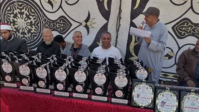 تكريم 300 فائز في المسابقة السنوية لحفظ القرآن بمركز شباب السعدية بالدقهلية 