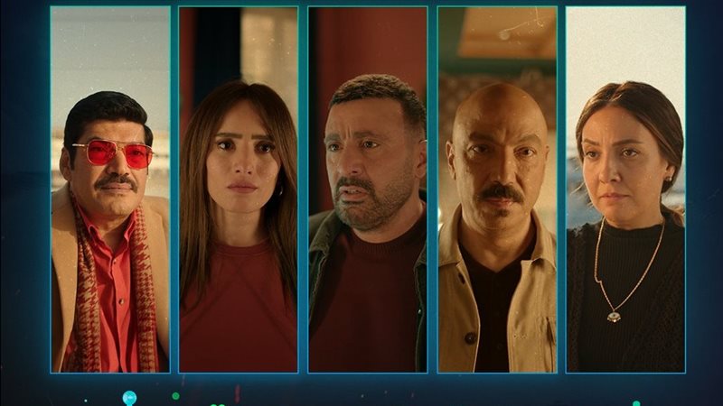 العتاولة،فيتو