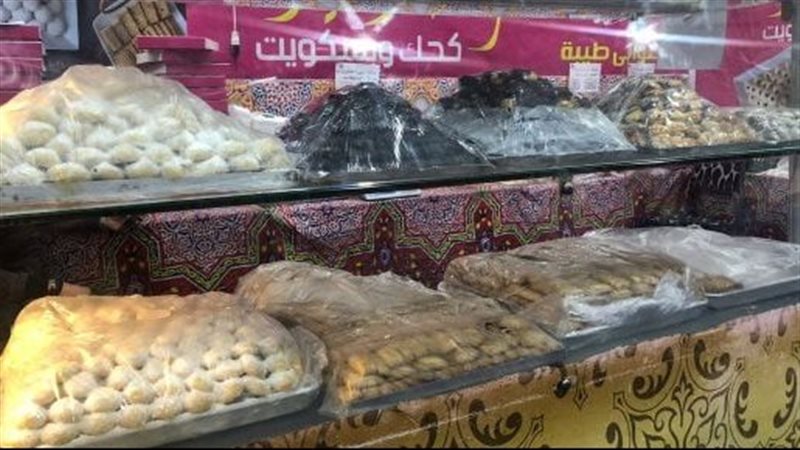 اسعار كعك عيد الفطر