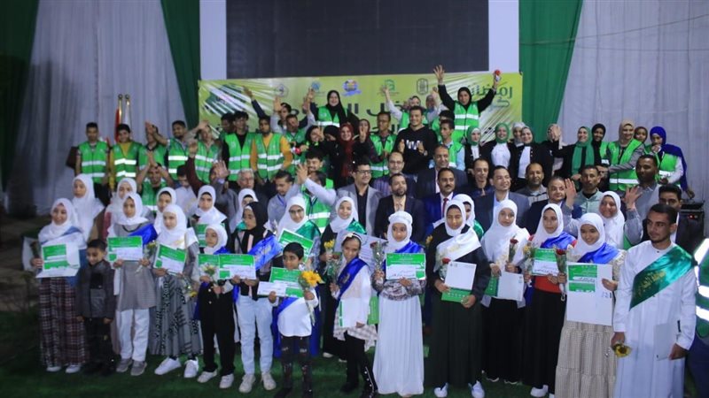 تكريم حفظة القرآن