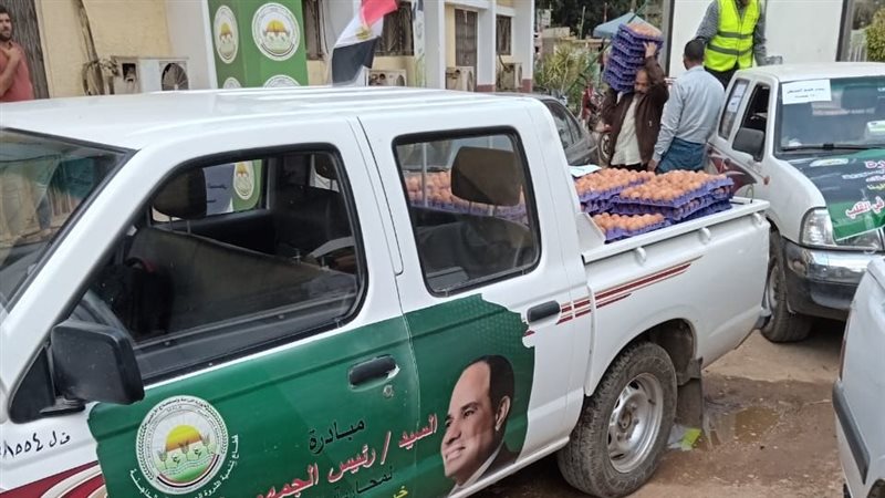 منافذ بيض المائدة