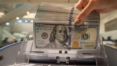 سعر الدولار في السوق السوداء ثانى أيام عيد الفطر 2024