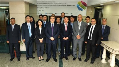 الصناعة: موافقة كوريا على مشروع إنشاء منظومة رقمية متكاملة لإدارة المخاطر الحدودية 