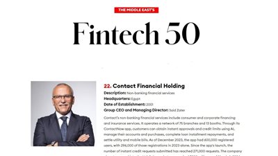 فوربس تختار كونتكت ضمن أقوى 50 شركة تكنولوجيا مالية في الشرق الأوسط لعام 2024 