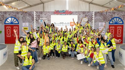 بنك القاهرة يطلق قافلة الخير لتقديم مساعداتها لمختلف المحافظات