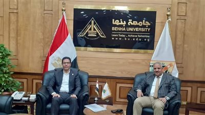 رئيس جامعة بنها يستقبل وكيل وزارة الشباب والرياضة بالقليوبية لبحث سبل التعاون
