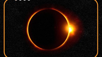 القومي للبحوث الفلكية: العالم يشهد كسوفًا شمسيًا في هذا الموعد 