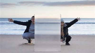 شركة تنجح في تطوير درع للتخفي ثمنه 883 دولارا