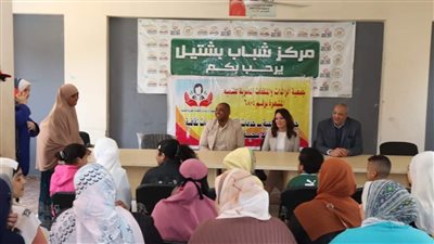 نائب محافظ الجيزة تشهد توزيع وجبات الإفطار وملابس العيد بمنشأة القناطر 