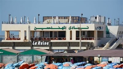 نقيب المهندسين في الإسكندرية: النادي مستمر في عمله لاستقبال الأعضاء وأسرهم