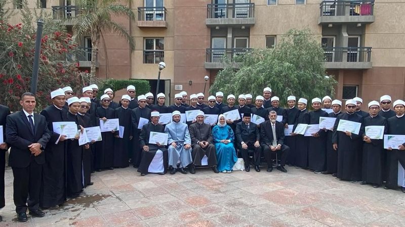 أكاديمية الأزهر ‏العالمية