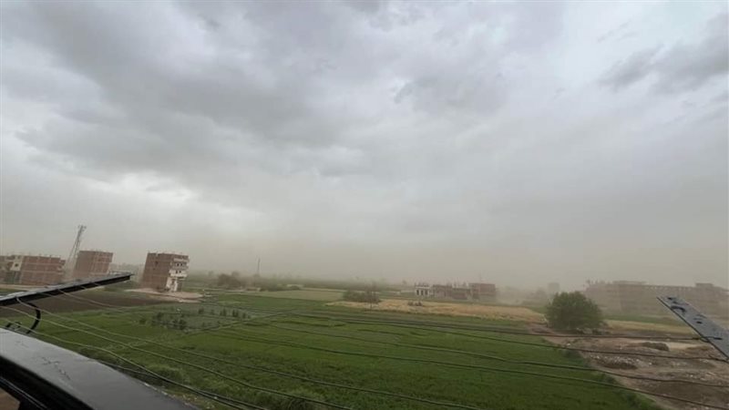 غيوم وطقس غير مستقر