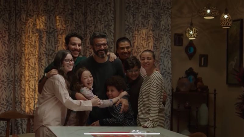 مسلسل إمبراطورية